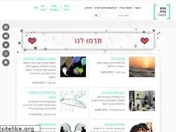 Sites similar to lbscience.org