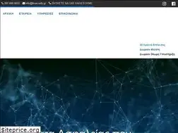 Sites similar to lbsecurity.gr