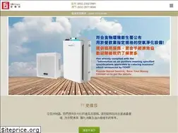 Sites similar to lbshygiene.com.hk