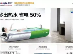 Sites similar to lbsolar.cn