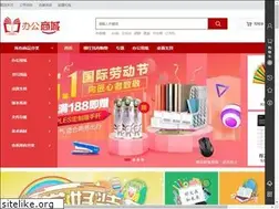 Sites similar to lbspays.com