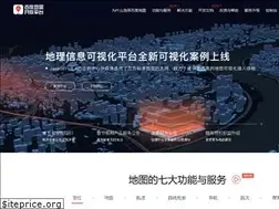 Sites similar to lbsyun.baidu.com