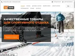 Sites similar to lbtoys.ru