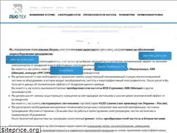 Sites similar to lbu.com.ua