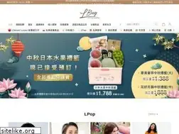 Sites similar to lbuy.hk