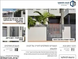 Sites similar to lbvl.co.il