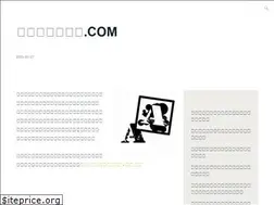 Sites similar to lbx-world.com