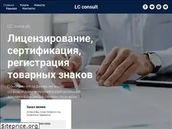 Sites similar to lc-consult.ru