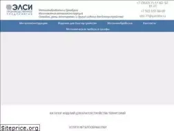 Sites similar to lc-elsi.ru