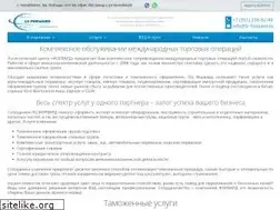 Sites similar to lc-forward.ru
