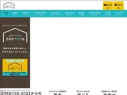 Sites similar to lc-home.jp