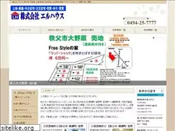 Sites similar to lc-house.jp