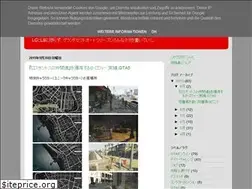 Sites similar to lc-ls.blogspot.com