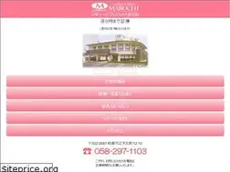 Sites similar to lc-mabuchi.or.jp