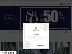 Sites similar to lc-man.com