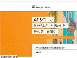 Sites similar to lc-mexico.com