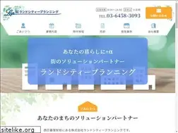 Sites similar to lc-plan.com