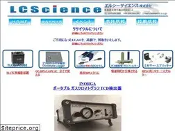 Sites similar to lc-s.co.jp