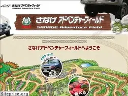 Sites similar to lc-saf.co.jp