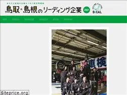 Sites similar to lc-sanin.com