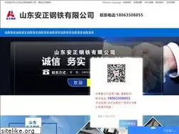 Sites similar to lc-ys.com