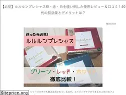 Sites similar to lc336b.jp