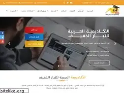Sites similar to lc4arab.com