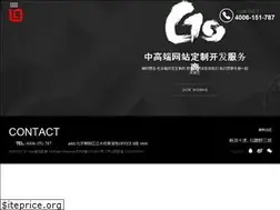 Sites similar to lc787.com