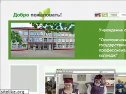 Sites similar to lc8.by