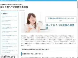 Sites similar to lc911finalcut.com