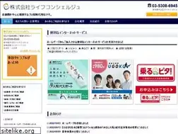 Sites similar to lc9group.com