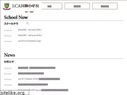 Sites similar to lca-elementary.com