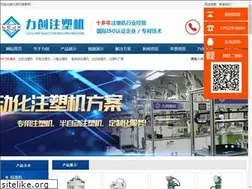 Sites similar to lcamchina.com