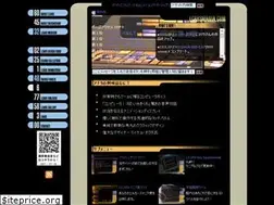 Sites similar to lcarsmania.com