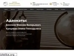Sites similar to lcb.by