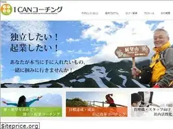 Sites similar to lcb.jp
