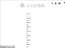 Sites similar to lcbshop.jp