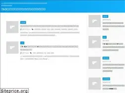 Sites similar to lcc-ticket.com
