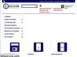 Sites similar to lcc.lg.ua