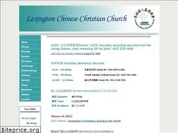 Sites similar to lcccky.org