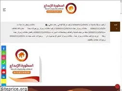 Sites similar to lcccsa.com