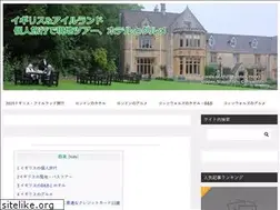 Sites similar to lcceurope.com