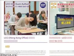 Sites similar to lcci.hk