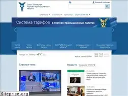 Sites similar to lcci.lipetsk.ru