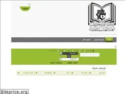 Sites similar to lccis.net