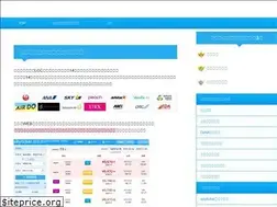 Sites similar to lccnavi.info