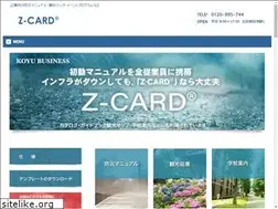 Sites similar to lccpa.com.hk