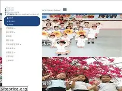 Sites similar to lccs.edu.hk