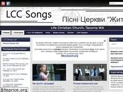 Sites similar to lccsongs.com