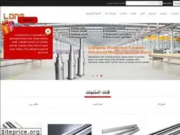 Sites similar to lccylindertube.com